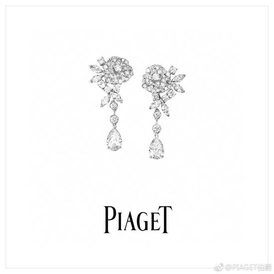 Piaget Rose Water Drop Dangling Earrings