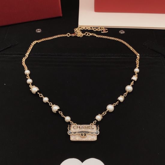 Chanel Bag Shaped Pendant Necklace