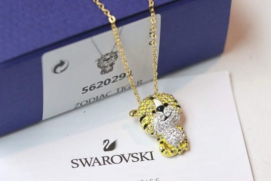 Swarovski Tiger Pendant Gold Tone Clavicle Necklace