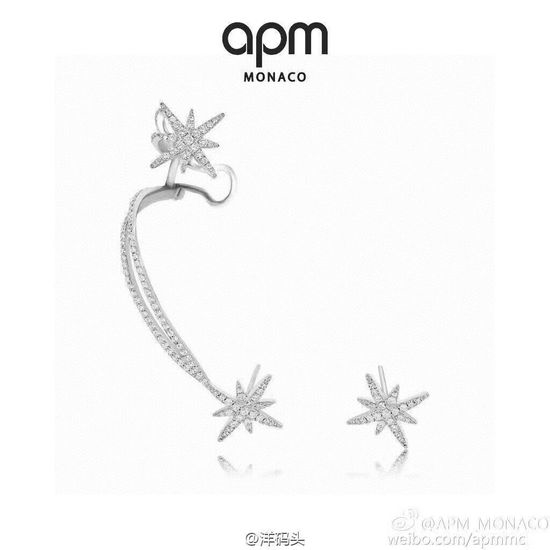 Apm monaco Asymmetric Star Stud Earrings with Zircon