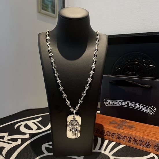 Chrome Hearts Vintage Cross Pendant Necklace
