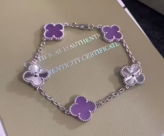 Van Cleef & Arpels VCA Violet Mother of Pearl Clover Bracelet