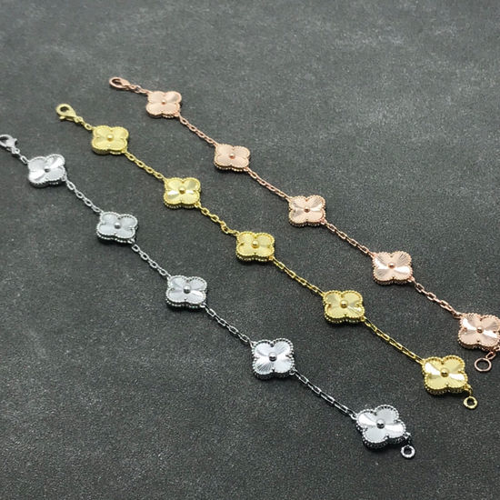 Van Cleef & Arpels VCA Four Leaf Clover Single Flower Bracelet