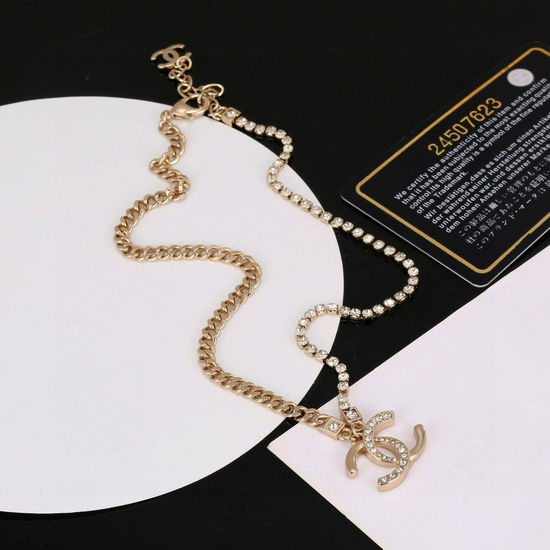 Chanel Classic Double Letter Pendant Necklace
