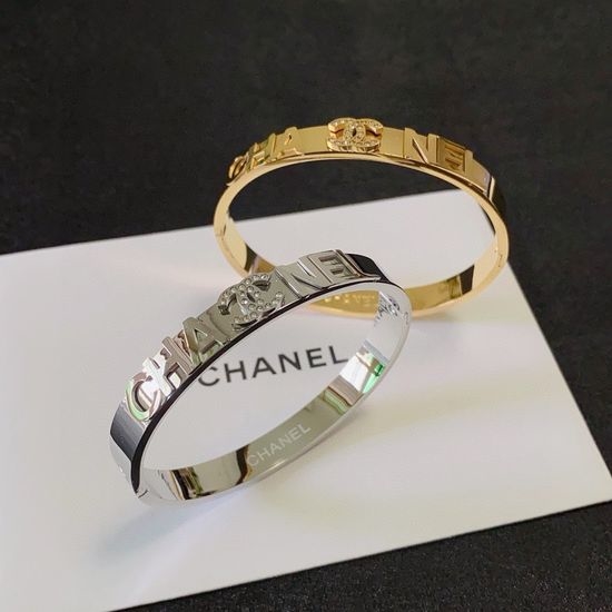 Chanel Diamond Inlaid Luxury Bangle