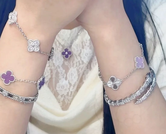 Van Cleef & Arpels VCA Purple Mother of Pearl Clover Bracelet