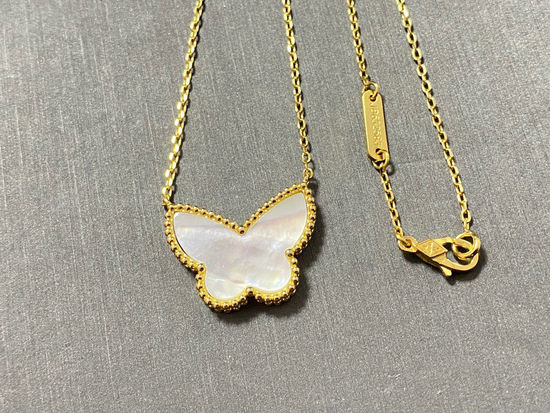 Van Cleef & Arpels VCA White Mother of Pearl Butterfly Necklace