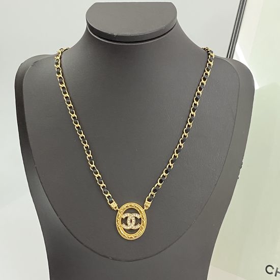 Chanel Vintage Hollow Quilted Leather Chain Necklace