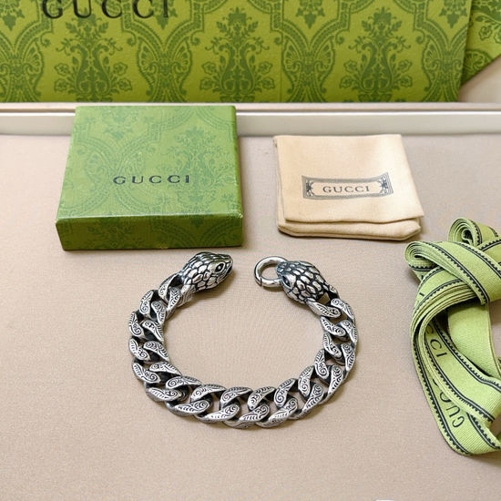 Gucci Sparkle Sand Effect Classic Bracelet