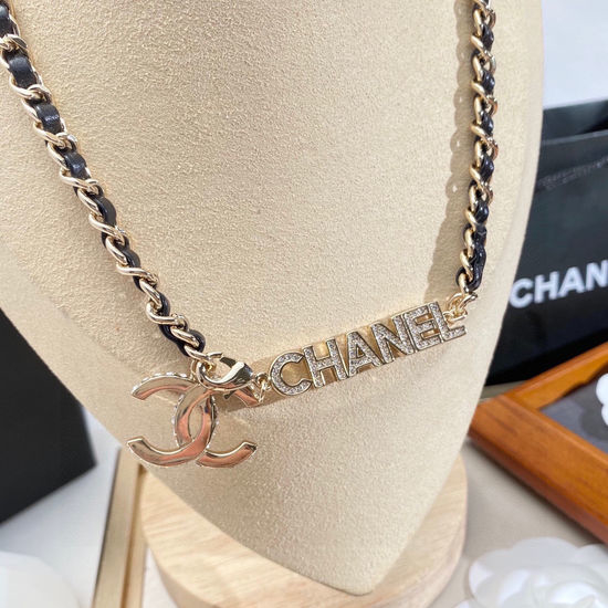 Chanel Sophisticated Black Leather Chain Necklace
