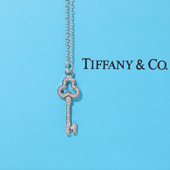 Tiffany & Co. Key Pendant Adjustable Necklace