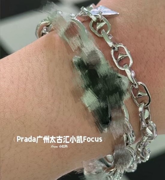 Prada Handmade Elegant Fashion Bracelet