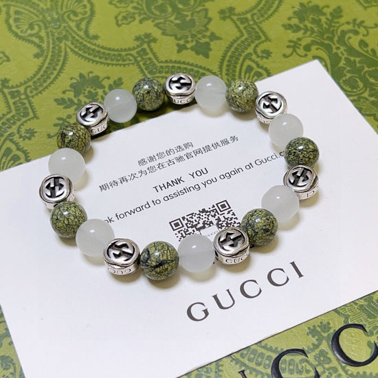 Gucci Vintage Agate Crystal Bracelet