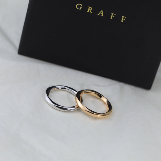 Graff Twisted Polished Plain Band Ring