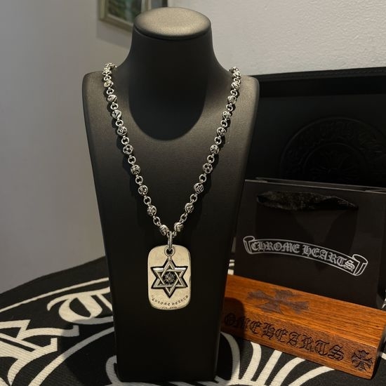 Chrome Hearts Hexagram Square Tag Pendant Necklace