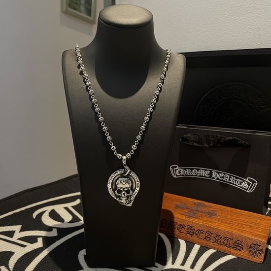Chrome Hearts Skull Floral Ball Pendant Necklace