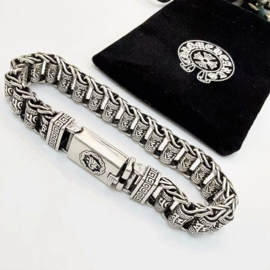 Chrome Hearts Vintage Classic Bracelet Premium Quality