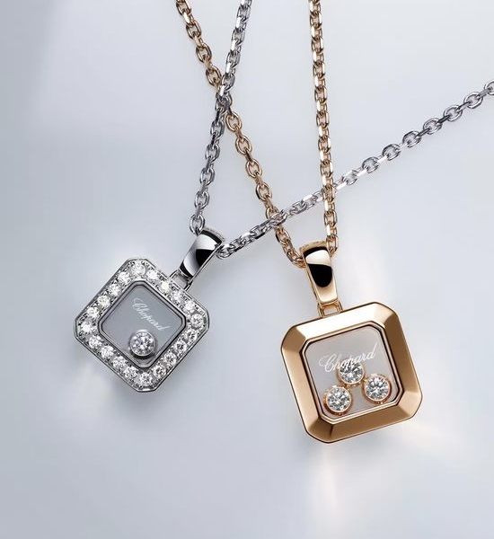 Chopard Single Diamond Adjustable Square Necklace