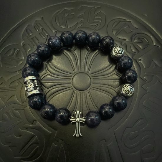 Chrome Hearts Vintage Multi Element Bracelet