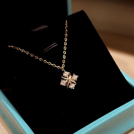 Cartier Two-tone Cross Diamond Pendant Necklace