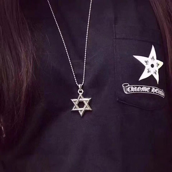 Chrome Hearts Hexagram Pendant Adjustable Necklace