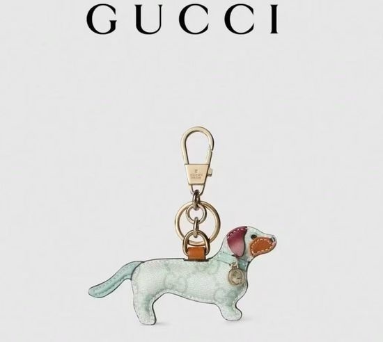 Gucci Bag Charm Key Chain Two Colors