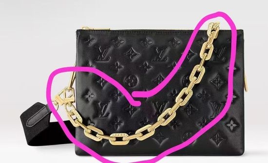 Louis Vuitton LV Shiny New Style Bag Chain
