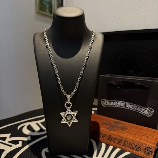 Chrome Hearts Hexagram Pendant Cross Necklace