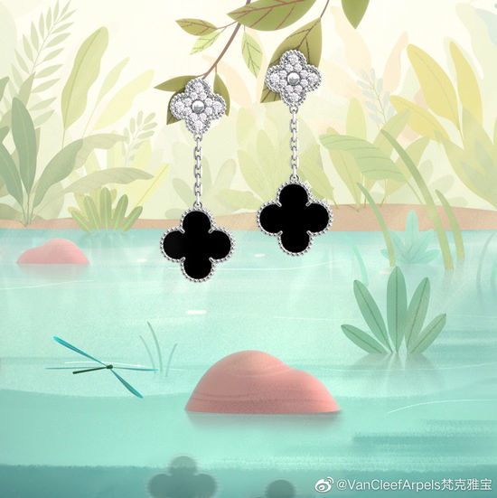 Van Cleef & Arpels VCA Double Flower Agate Stud Earrings