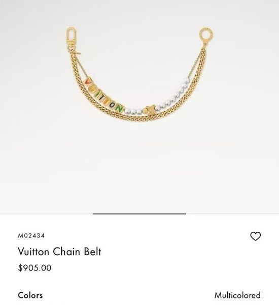 Louis Vuitton LV Golden Metal Waist Chain