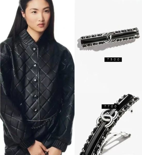 Chanel Leather Chain Hair Clip Vintage Design