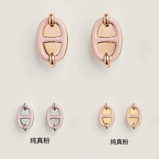 Hermes Pig Nose Shape Stud Earrings