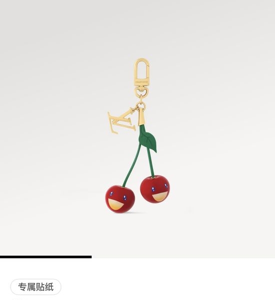 Louis Vuitton LV Cherry Bag Charm Keychain Shiny Decorative Stylish Accessory