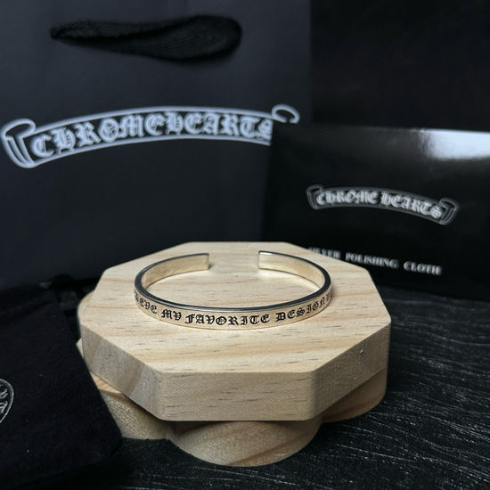 Chrome Hearts Classic Timeless Fashion Bangle Jewelry