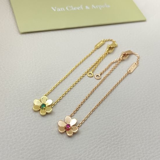 Van Cleef & Arpels VCA Two Tone Clover Charm Bracelet