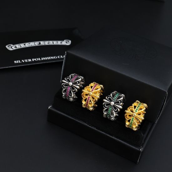 Chrome Hearts Vintage Cross Pattern Open Ring