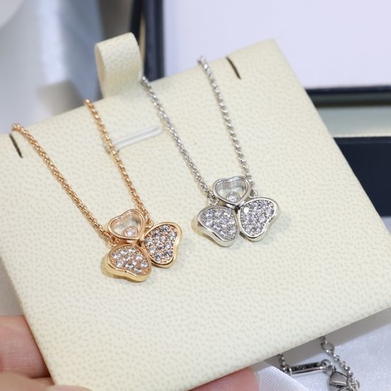 Chopard Dancing Stone Pendant Necklace Jewelry