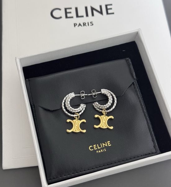 Celine Two-Tone Minimalist Versatile Earrings
