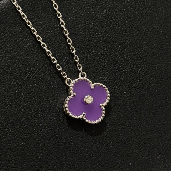 Van Cleef & Arpels VCA Violet Clover Studded Pendant Necklace