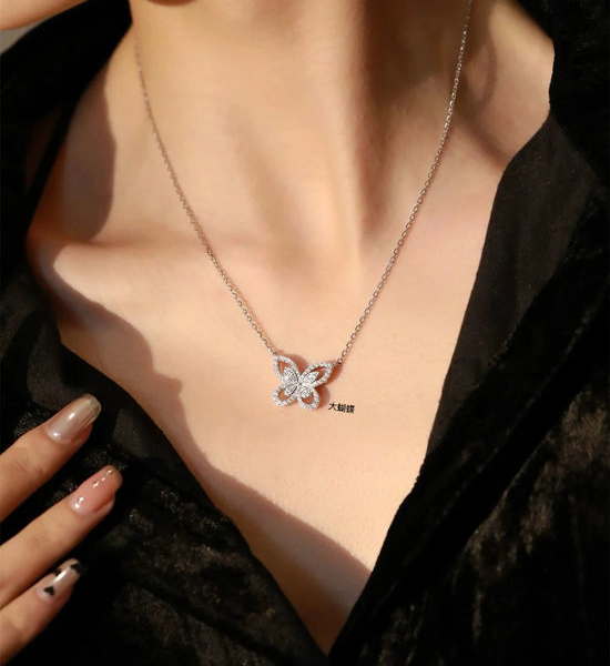 Graff Detachable Butterfly Pendant Necklace