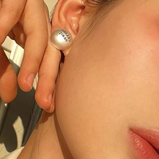 Celine Brushed Finish Vintage Stud Earrings