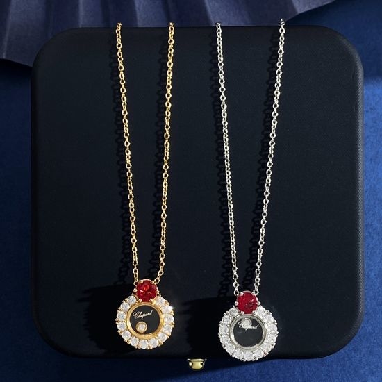 Chopard Single Diamond Round Pendant Necklace