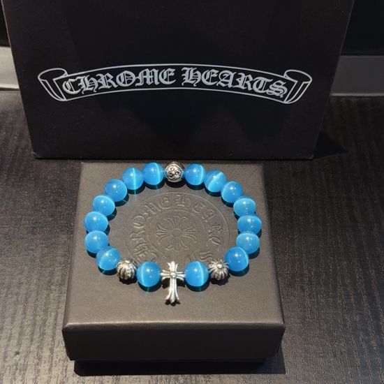 Chrome Hearts Vintage Multi-element Beaded Bracelet
