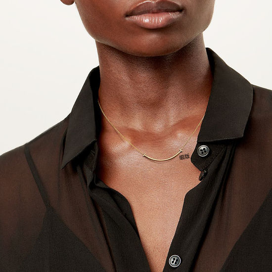 Tiffany & Co. Delicate Smile Pendant Inlaid Zircon Necklace