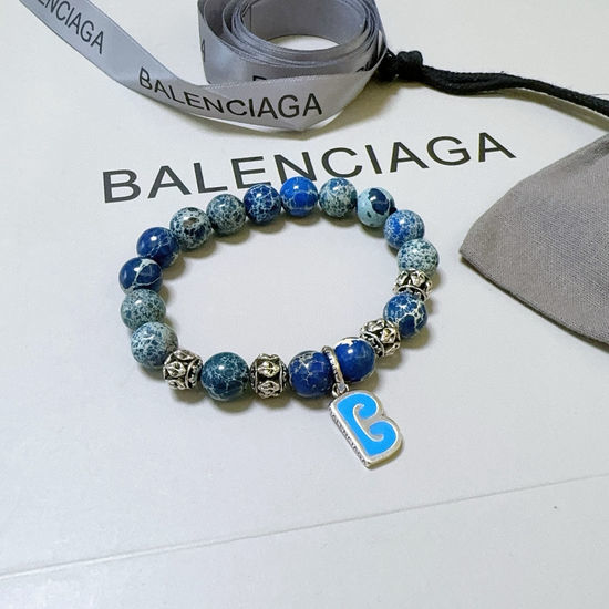 Balenciaga Natural Serpentine Stone Bracelet