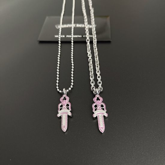Chrome Hearts Beaded Letter Pendant Necklace