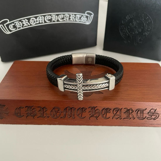 Chrome Hearts Vintage Cross Leather Rope Bangle