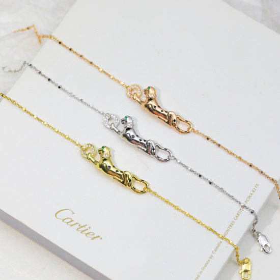 Cartier Diamond Encrusted Leopard Bracelet