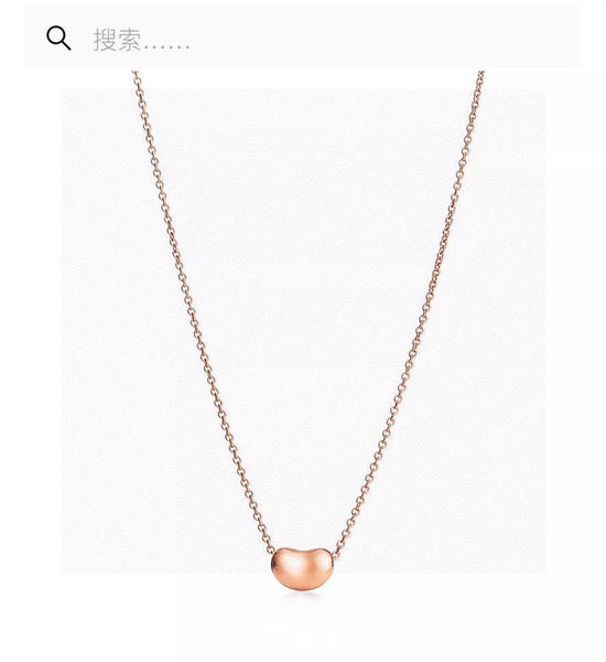 Tiffany & Co. Sterling Silver Bean Pendant Necklace