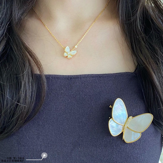 Van Cleef & Arpels VCA Mother Of Pearl Butterfly Brooch